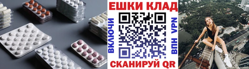Ecstasy Дубай  Вилюйск 