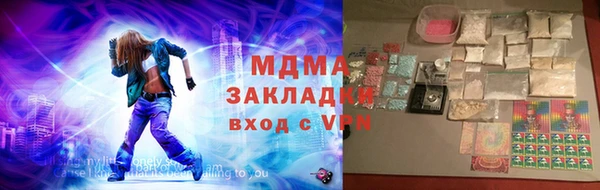 твердый Абаза