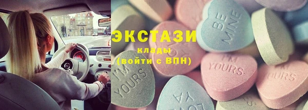 твердый Абаза