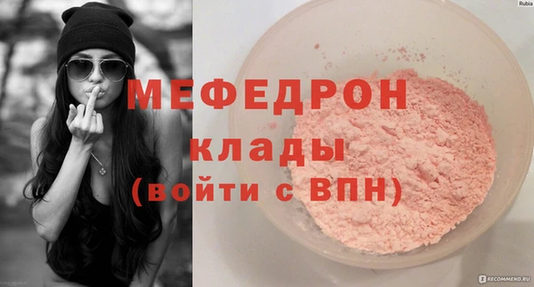 PSILOCYBIN Абдулино