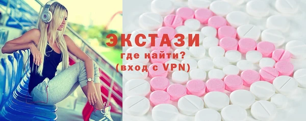 PSILOCYBIN Абдулино