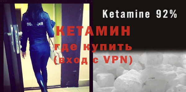 PSILOCYBIN Абдулино