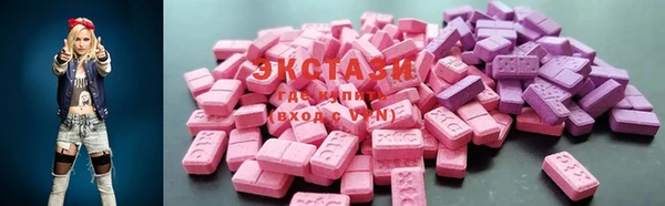 прущая мука Валуйки
