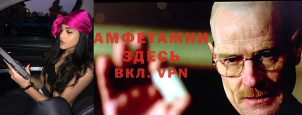 PSILOCYBIN Абдулино