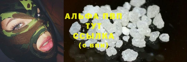 герыч Болхов