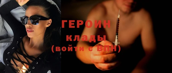 jwh Алексин