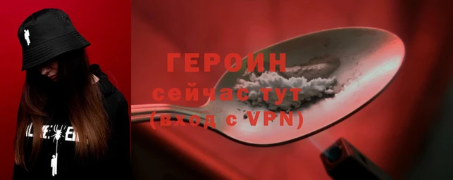 не бодяженный Бутурлиновка