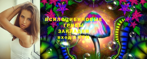 MDMA Абинск