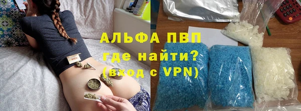 твердый Абаза