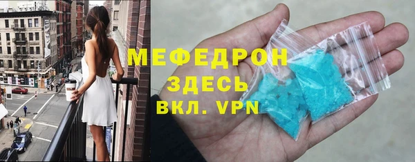 твердый Абаза