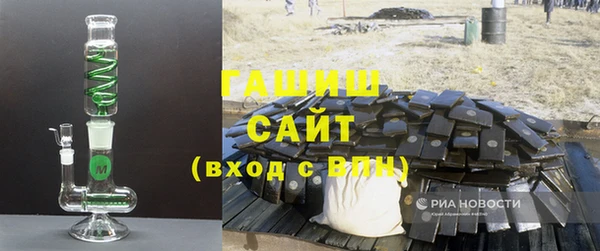 ALPHA PVP Алзамай